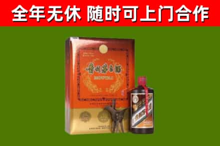 亳州烟酒回收汉帝茅台.jpg